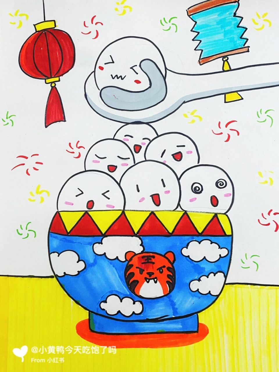 元宵节主题画 #卡通画# #马克笔# #儿童画# #元宵节儿童画# #汤圆儿童
