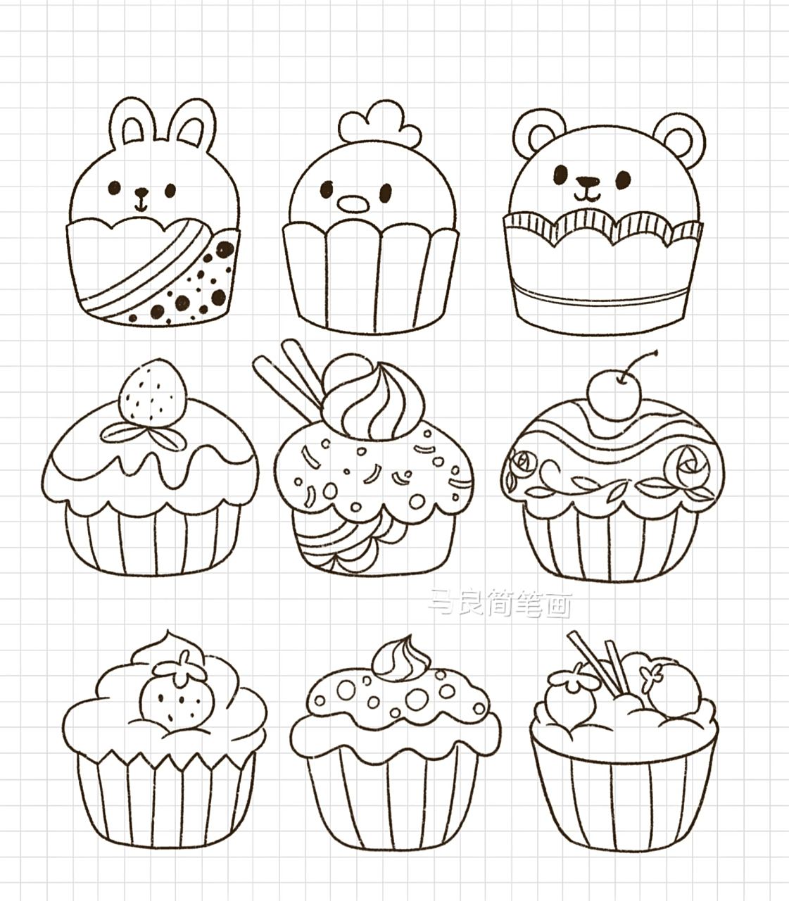 简笔画|草莓樱桃纸杯蛋糕甜点甜品手帐素材 零基础绘画|简笔画教程