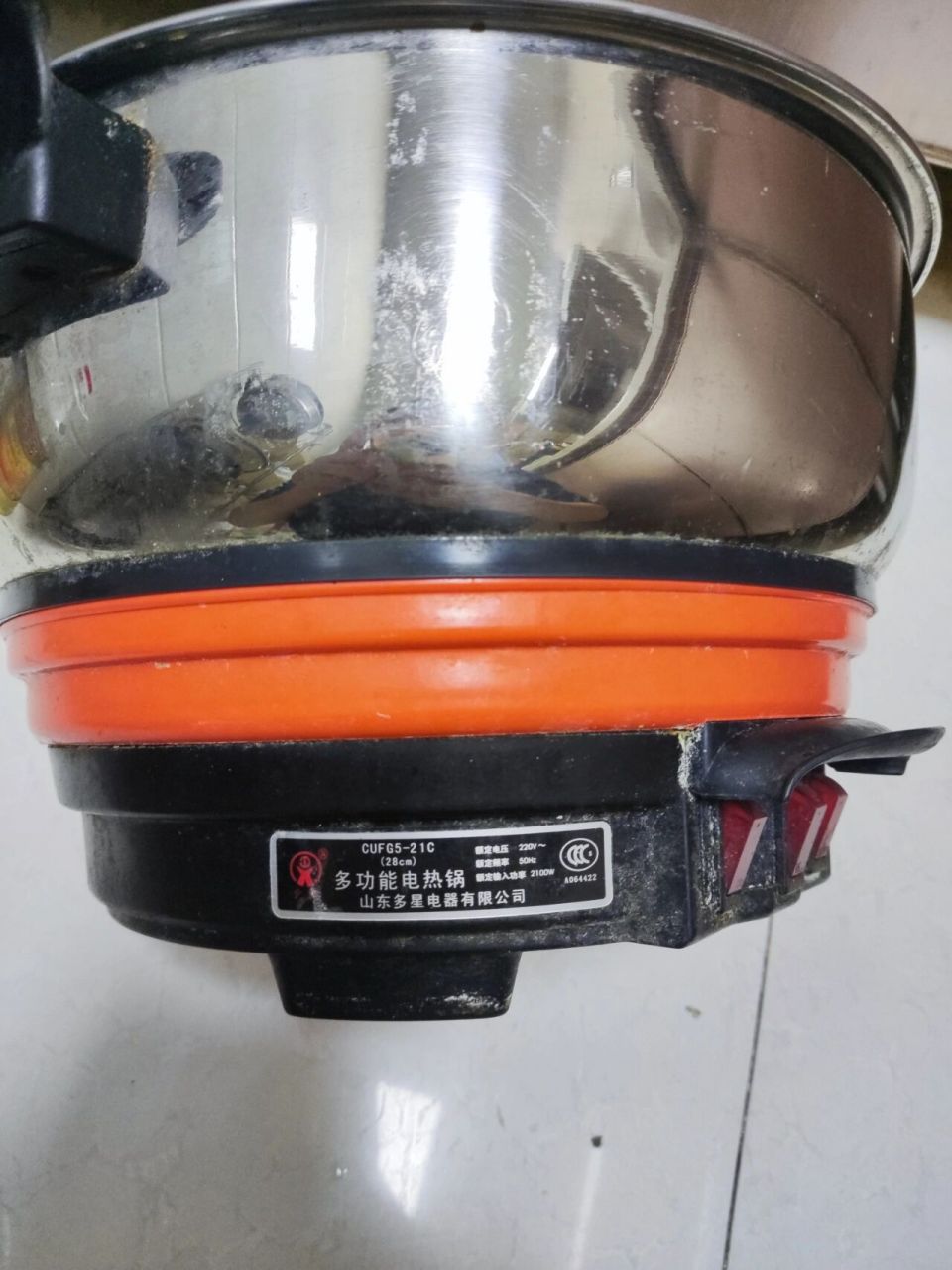 山东淄博的多星电热锅,确实太抗用了. 多年前买的电饭锅,山东淄博的.