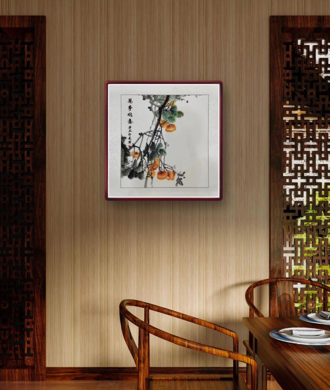 事事如意斗方柿子手工绘画国画新中式餐厅挂