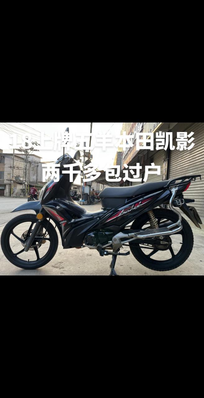 新到18年上牌五羊本田凯影125动力.车况精品.保养非常好.电喷省油.