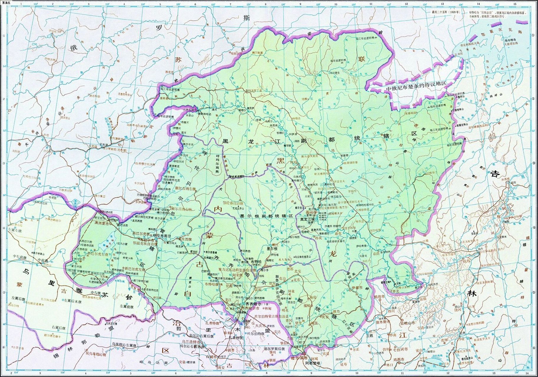 清朝嘉庆二十五年(1820)东北三省地图(一)