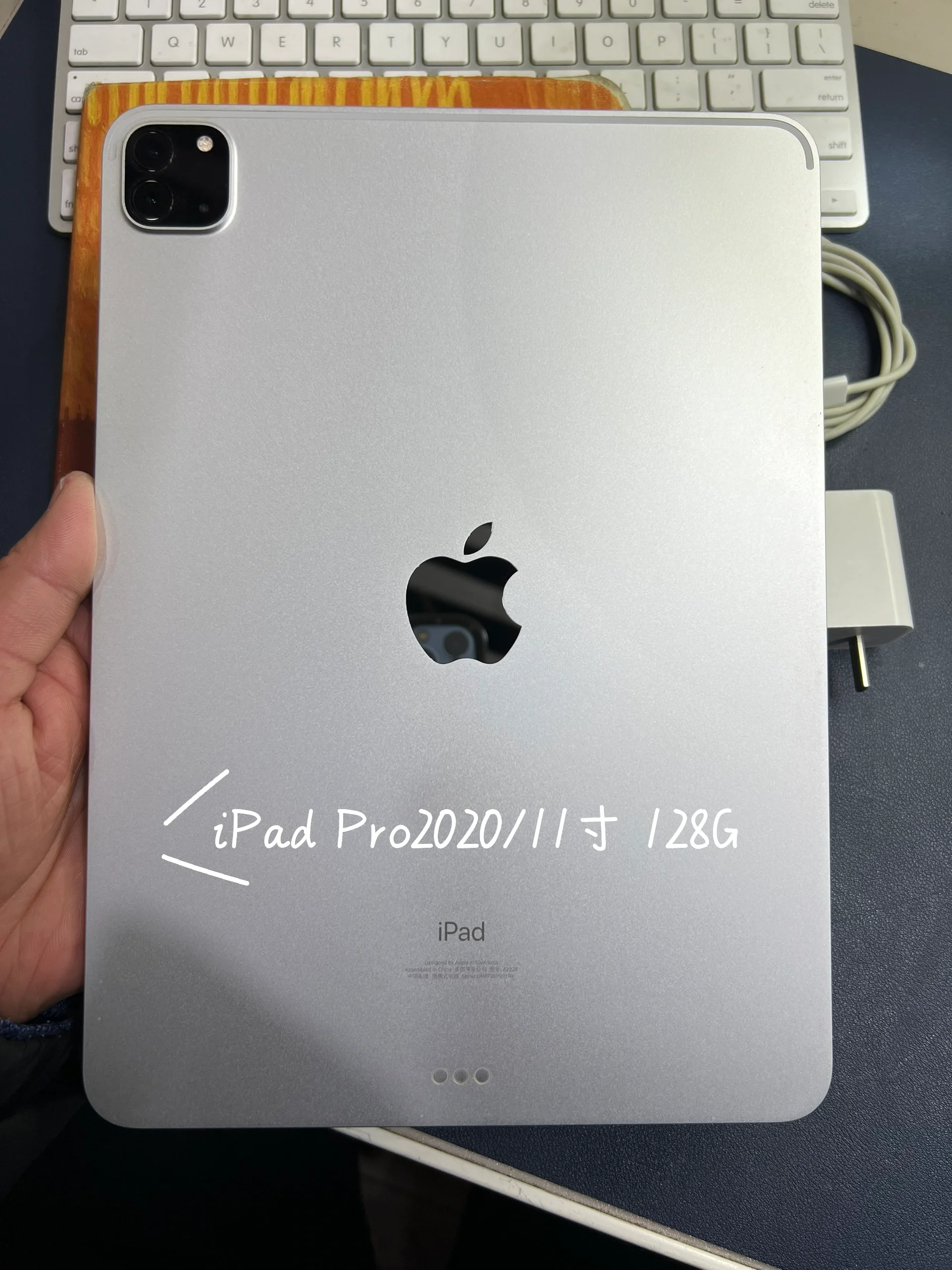 ipad pro2020款 11 寸 128g
