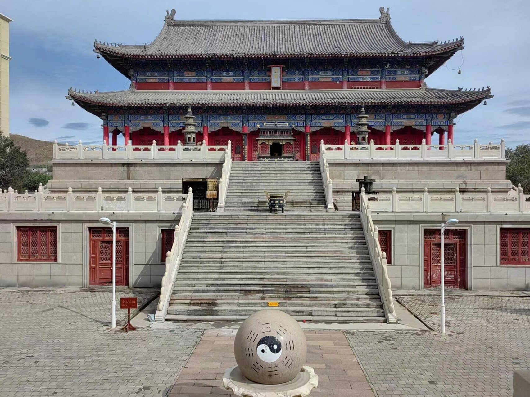 西山老君庙 众妙之门