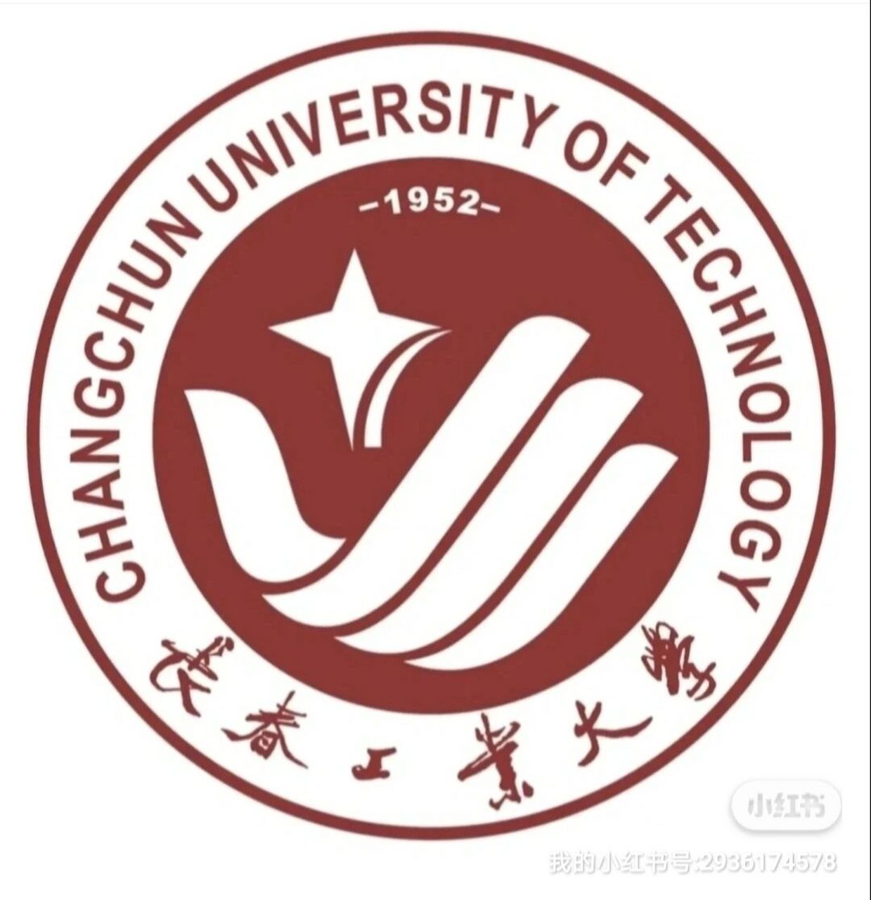 长春工业大学寝室 到大二的时候是不是得给大一的同学把寝室让出来啊