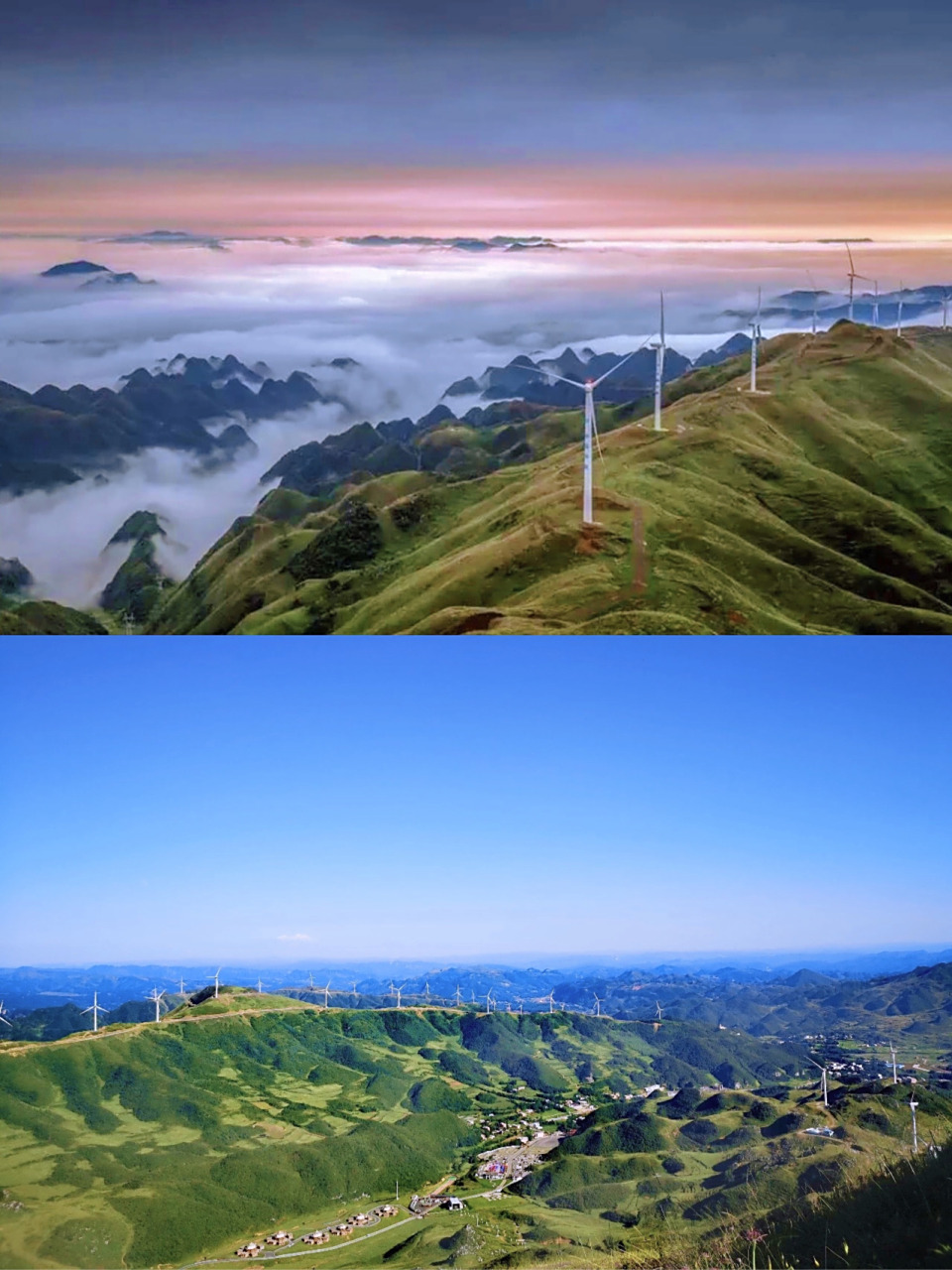 9191阿西里西·韭菜坪景区位于贵州省西北部赫章县兴发苗族彝族