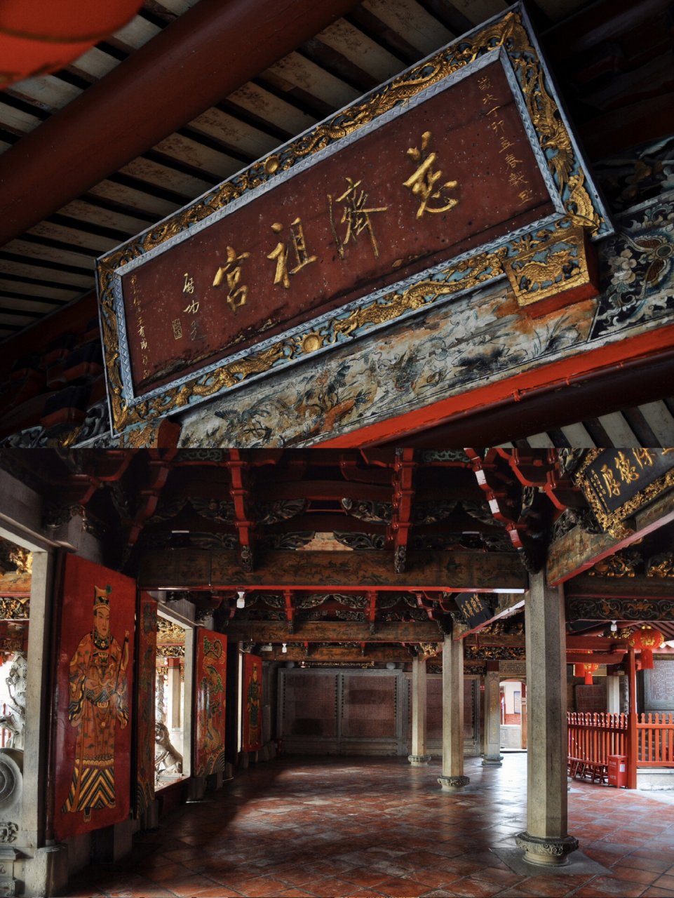 漳州白礁慈济宫|保生大帝祖庙 白礁慈济宫始建于南宋,供奉保生大帝,是