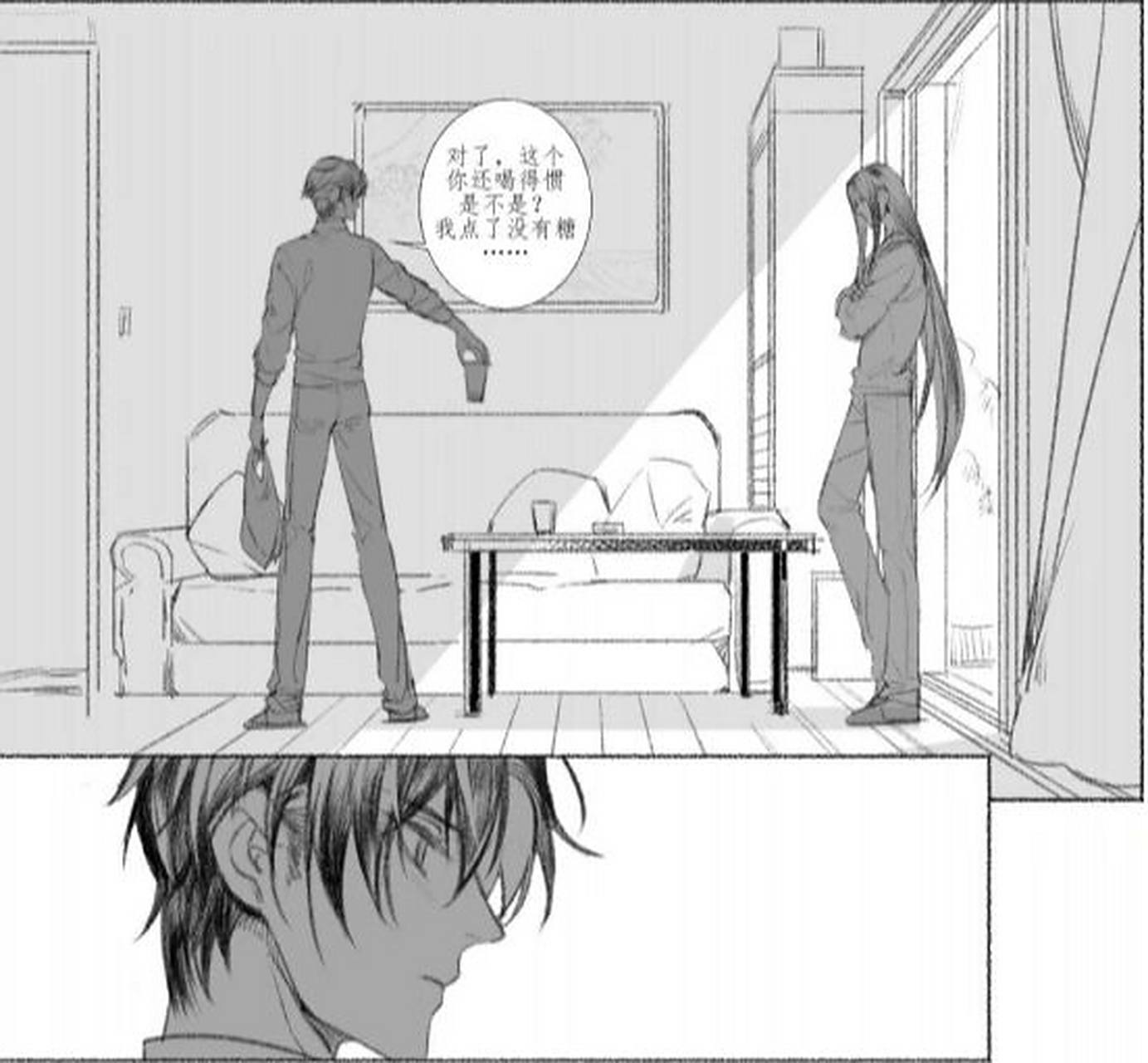 秃饼大刀刀漫画合集 二哈-秃饼 交易 千灯观 天官-秃饼 将进酒1-1