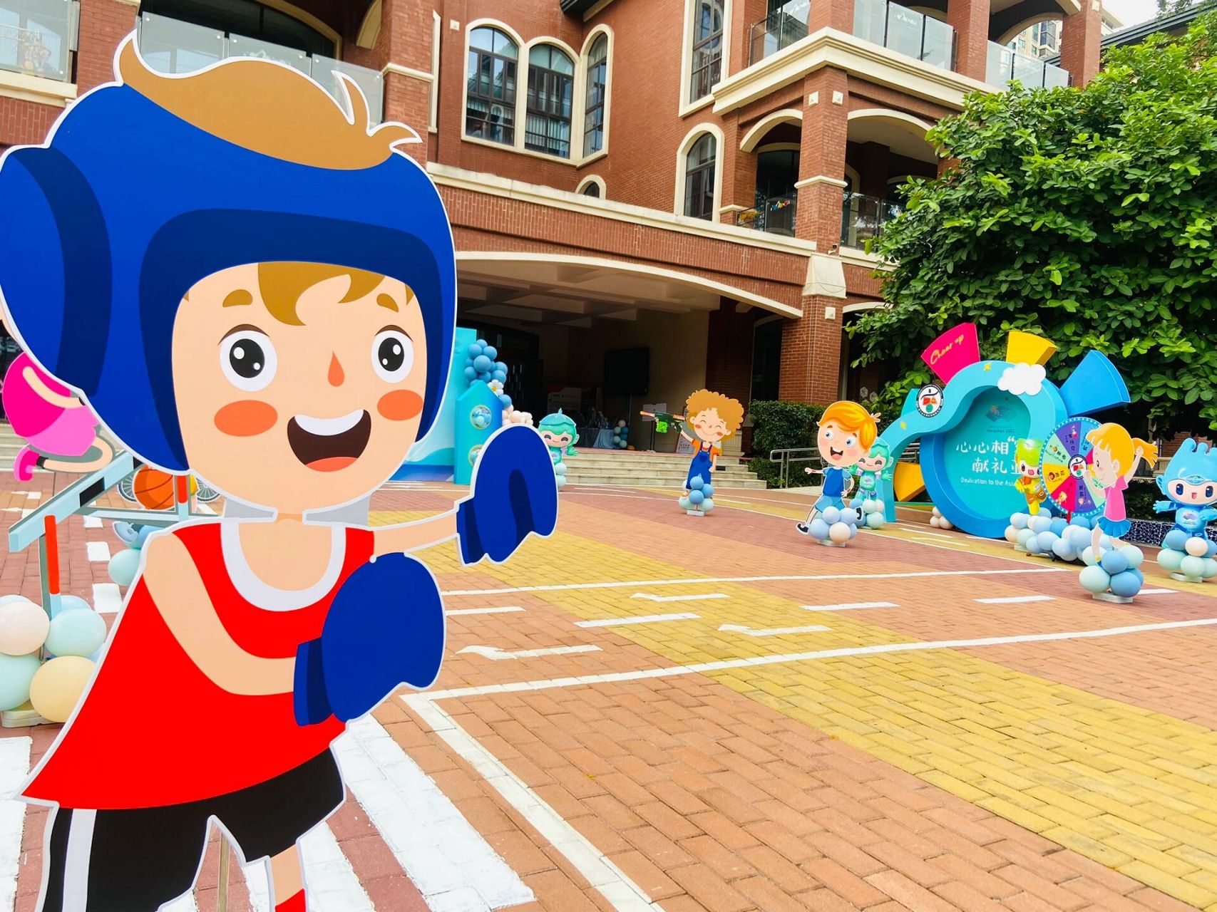 幼儿园亚运会 | 运动会布置 | 幼儿园环创  	 今年九月份在杭州举办