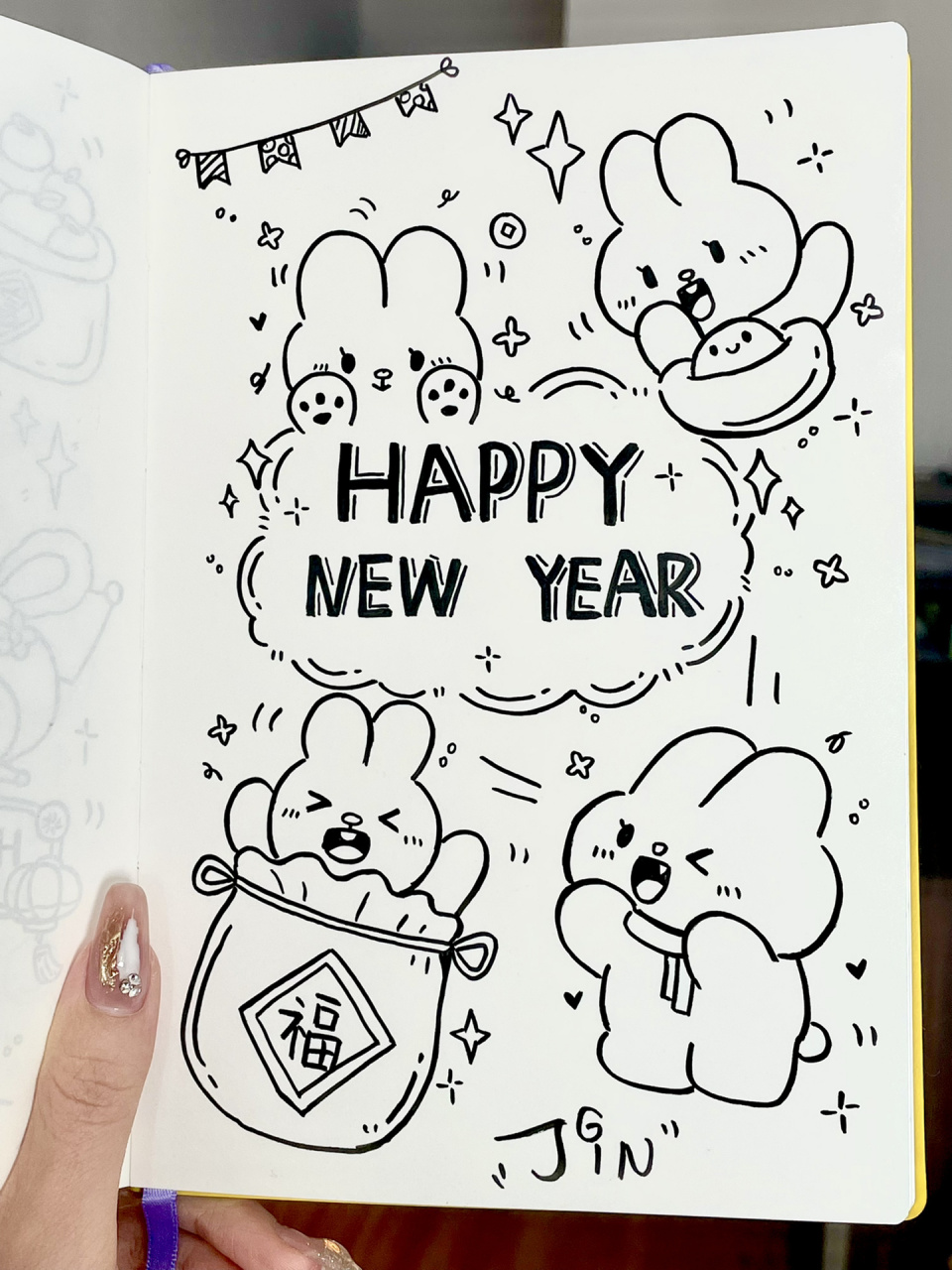 简笔画|超可爱的新年06手帐小兔子素材～ 96打卡一张新年小兔子的