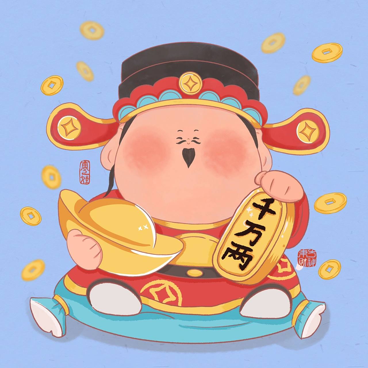 财神头像来啦,见者发财 早上好,一起旺旺,一起发财 新的一天,又是发财