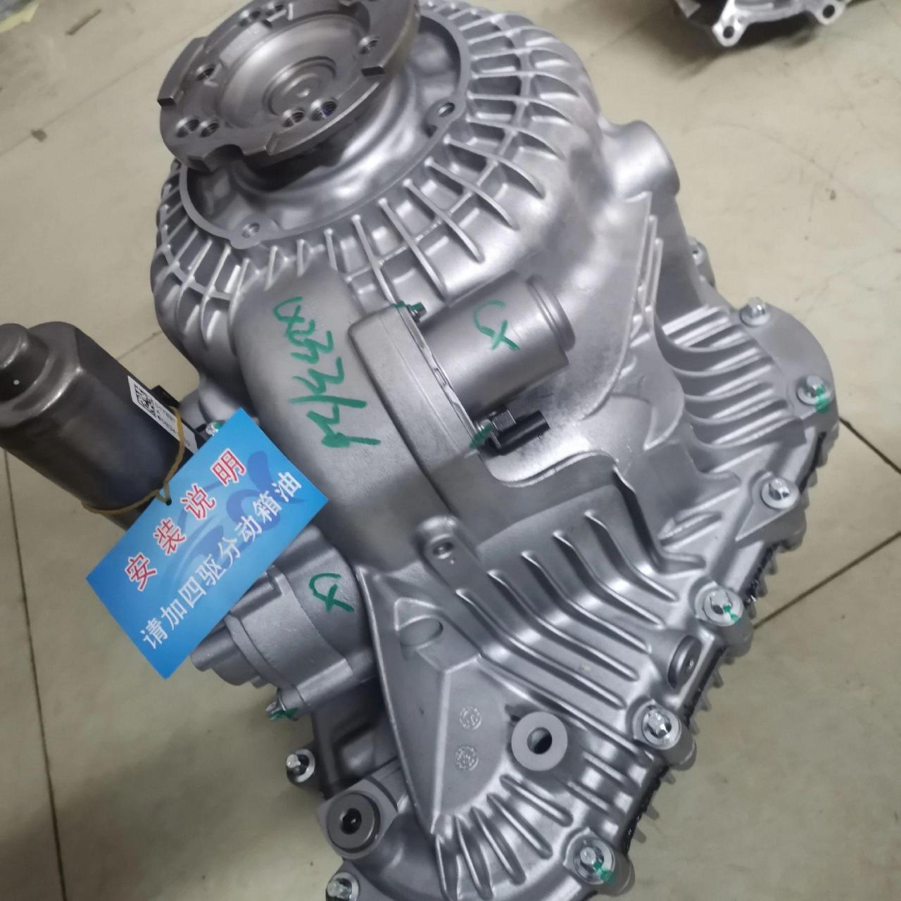 路虎揽胜分动箱路虎发现三发现四分动箱