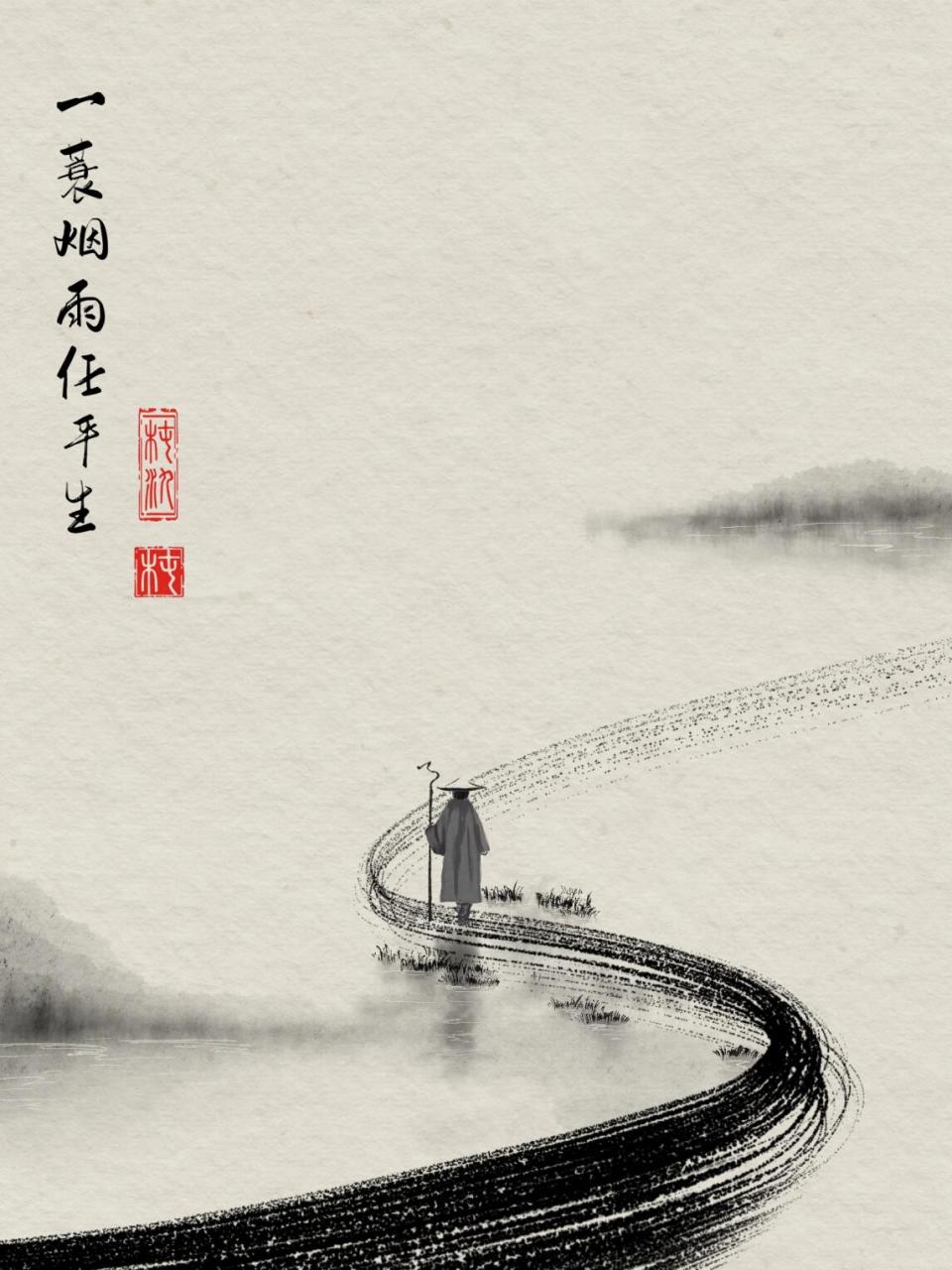 水墨画# #禅意# #新中式# #国风# #画画# #意境# #古风插画# #文创