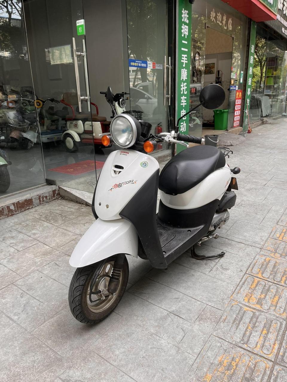 二手摩托车 小踏板 新大洲本田 新大洲本田自由50,本田小龟,50cc排量