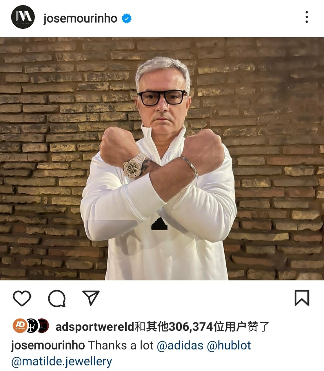 穆里尼奥再现戴手铐经典!