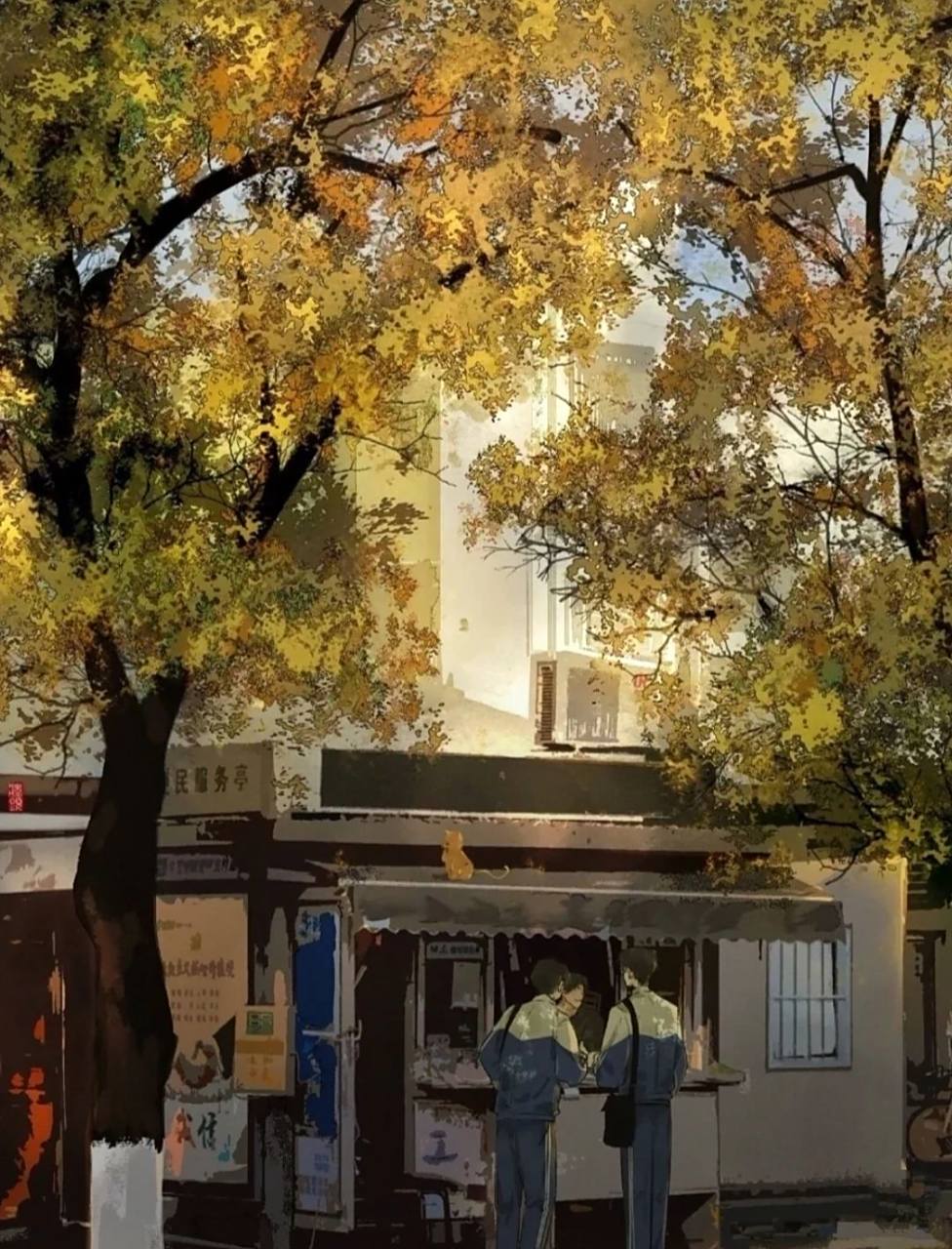 《某某》"a班窗外的梧桐树的树梢闪着光 "a班窗外的梧桐树的树梢闪着