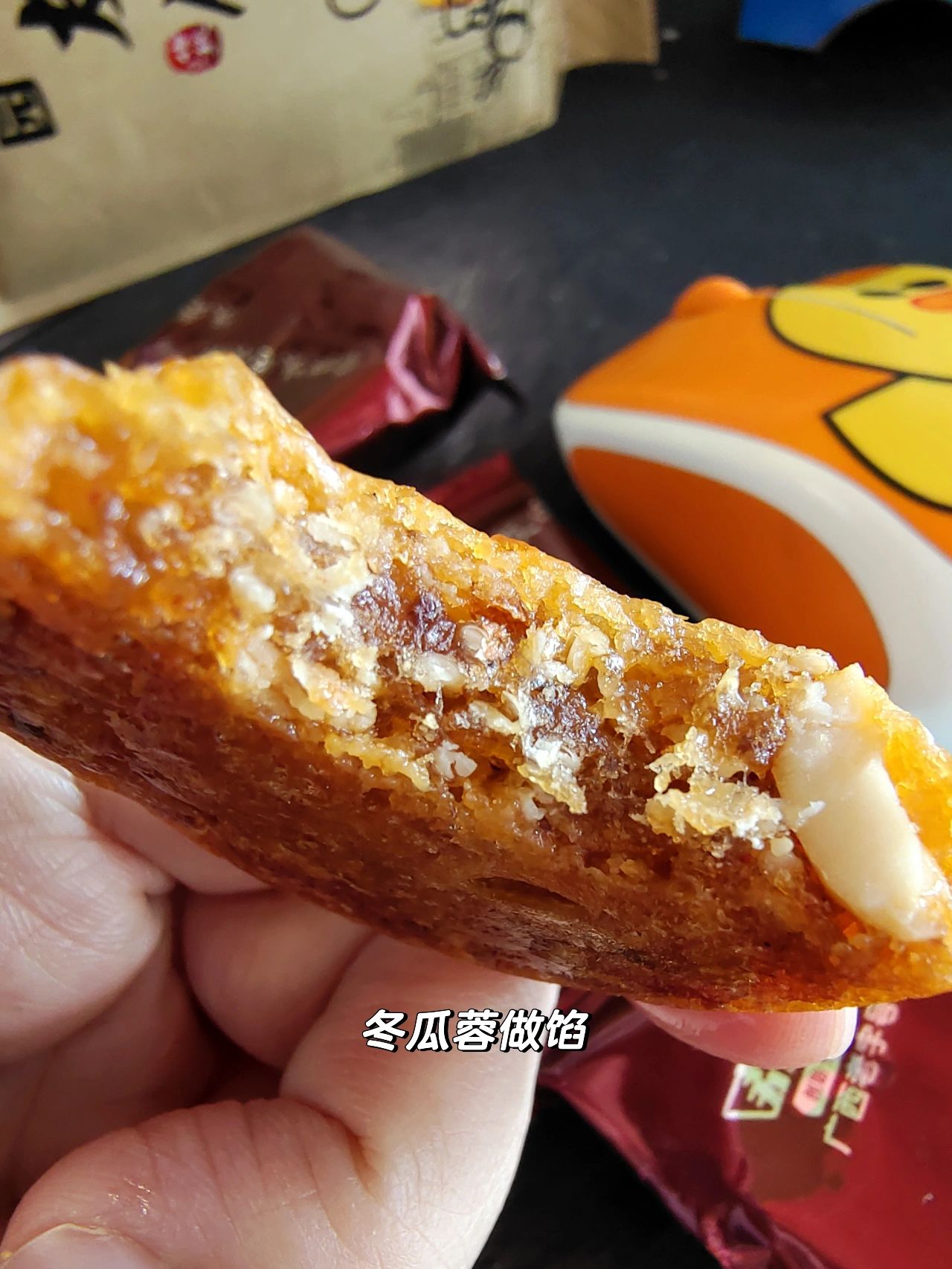 广西南宁特产小吃老友饼 好久没吃到好吃的老友粉了,刷99刷到了老友