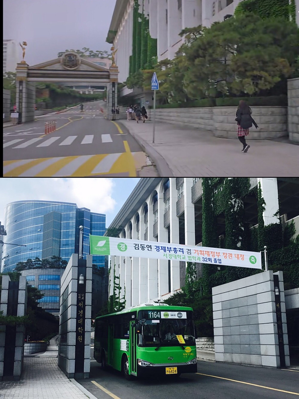 顶楼中大家梦寐以求的青雅艺高竟然实景是它 最近跟风看了顶楼这部剧