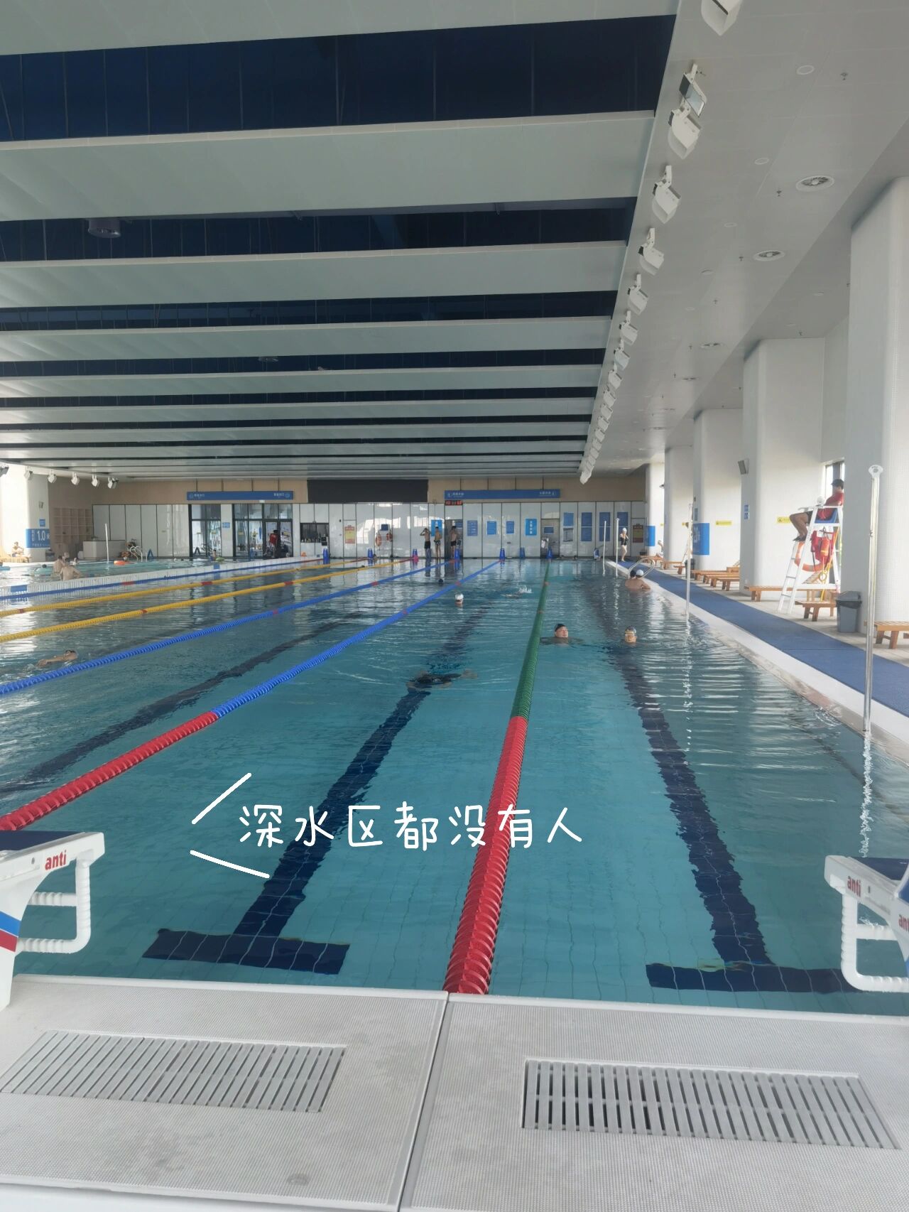 李宁体育馆游泳馆