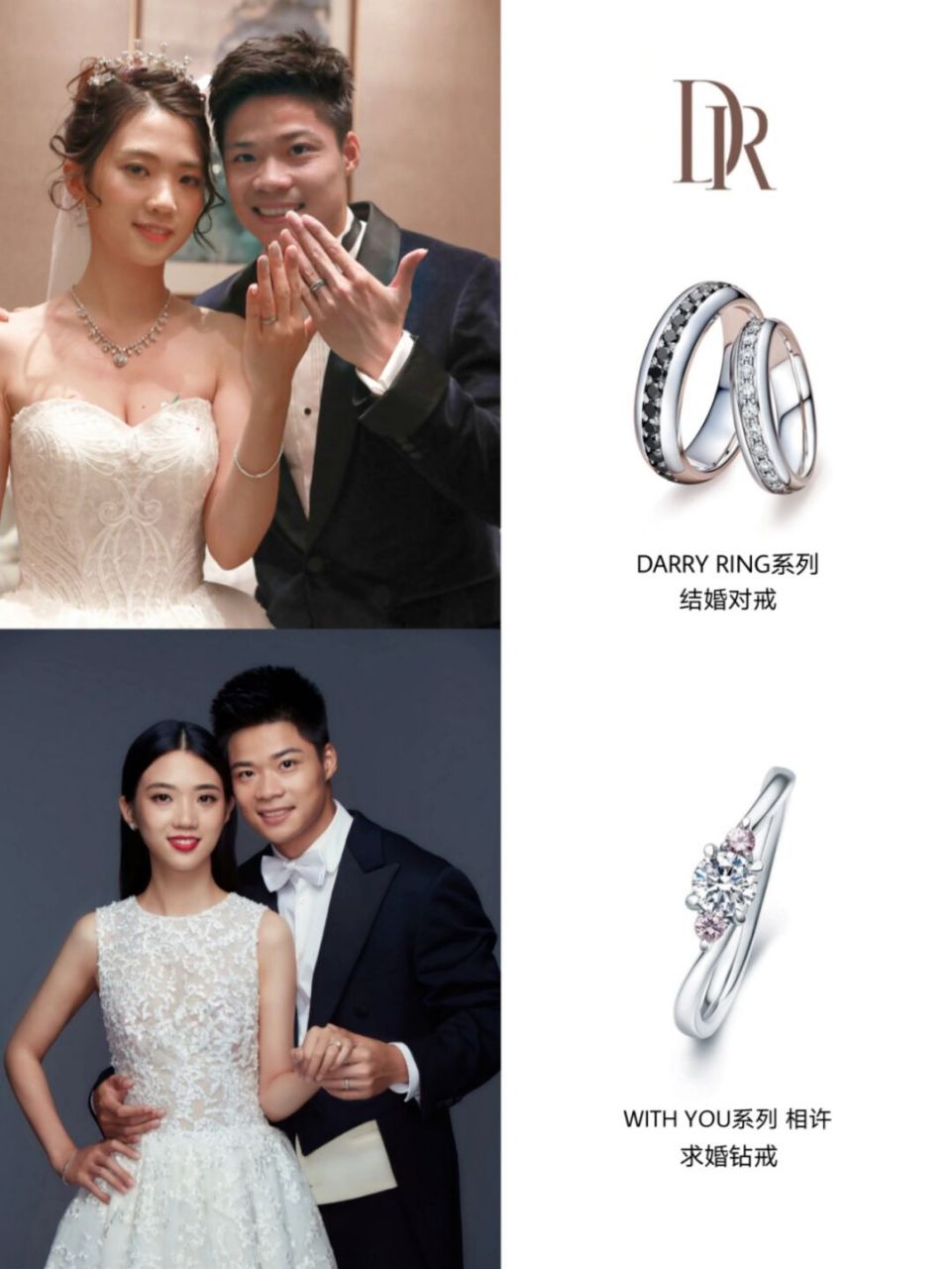 赛场上的苏炳添,追求速度,封神存在.