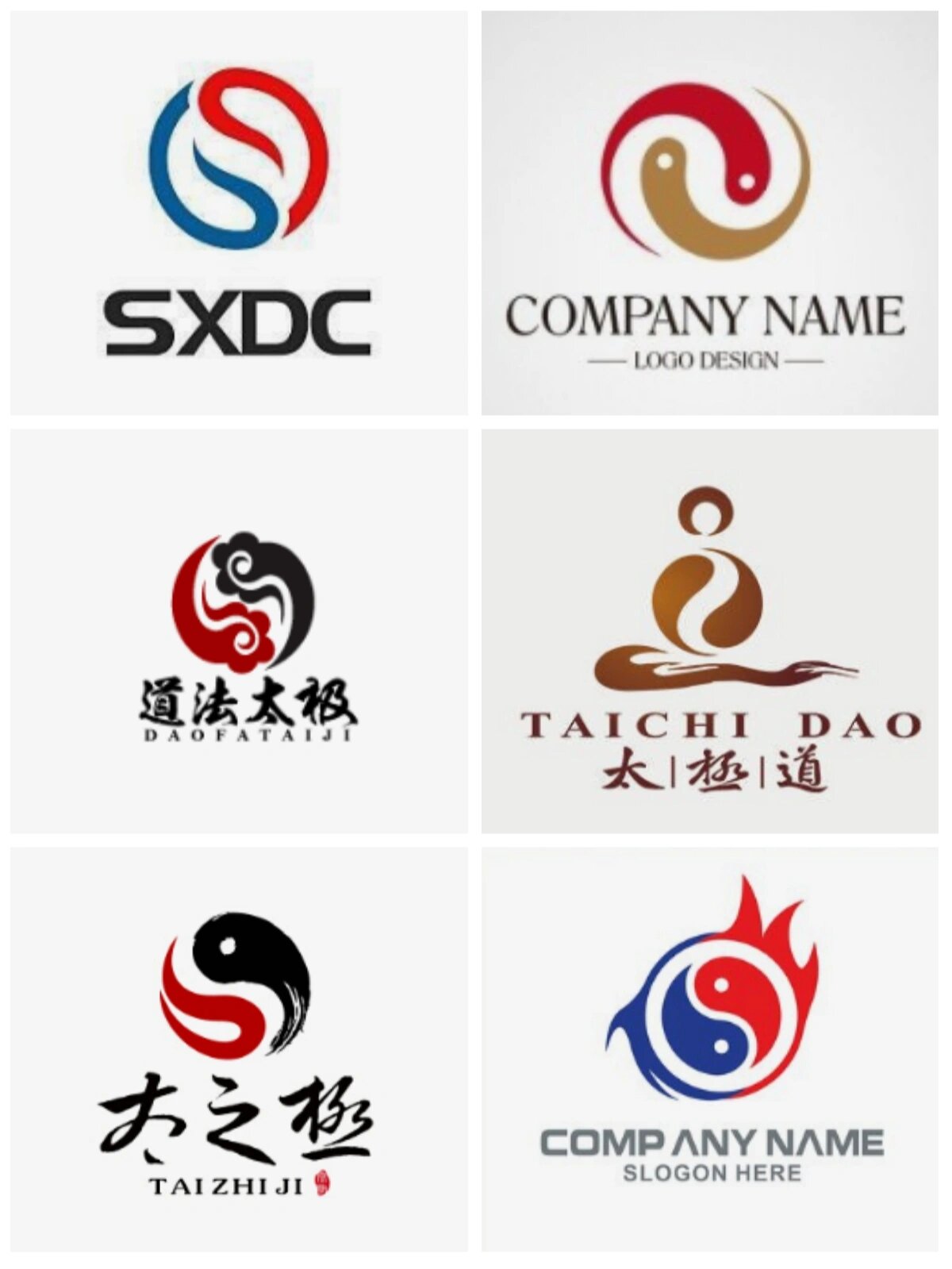 LOGO为太极图的品牌图片