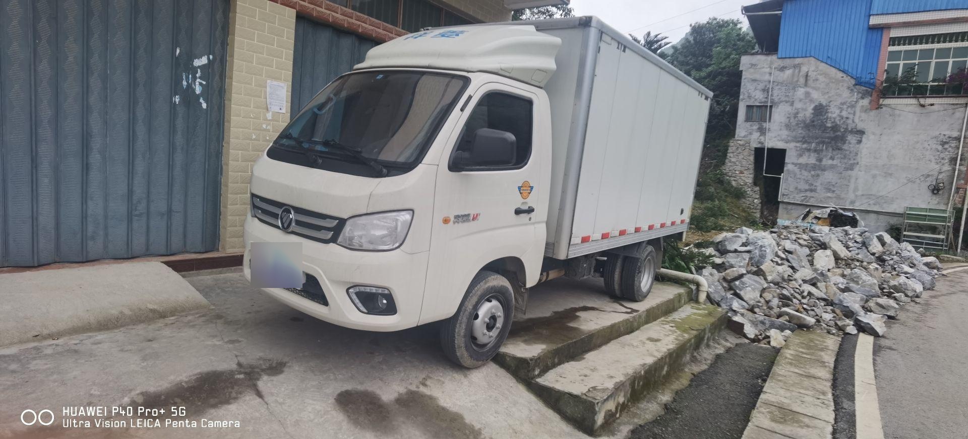 21年福田祥菱m1翼展车,带有大屏导航,倒车影像,电动车窗,方向助力