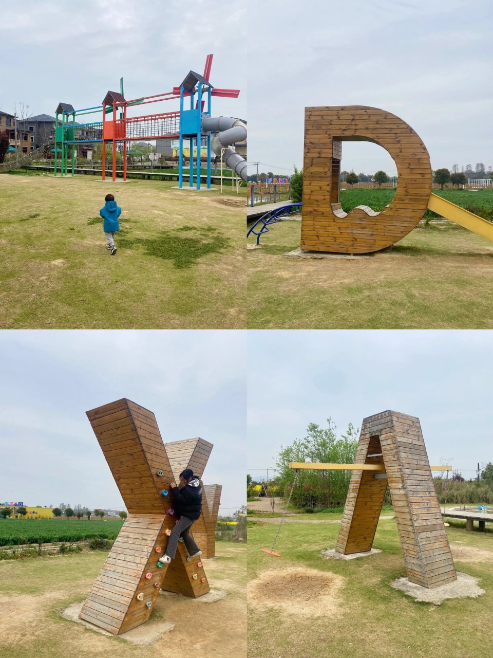 杭州遛娃|永安稻香小镇|免费6015 我们是上个月去的  离开时开始