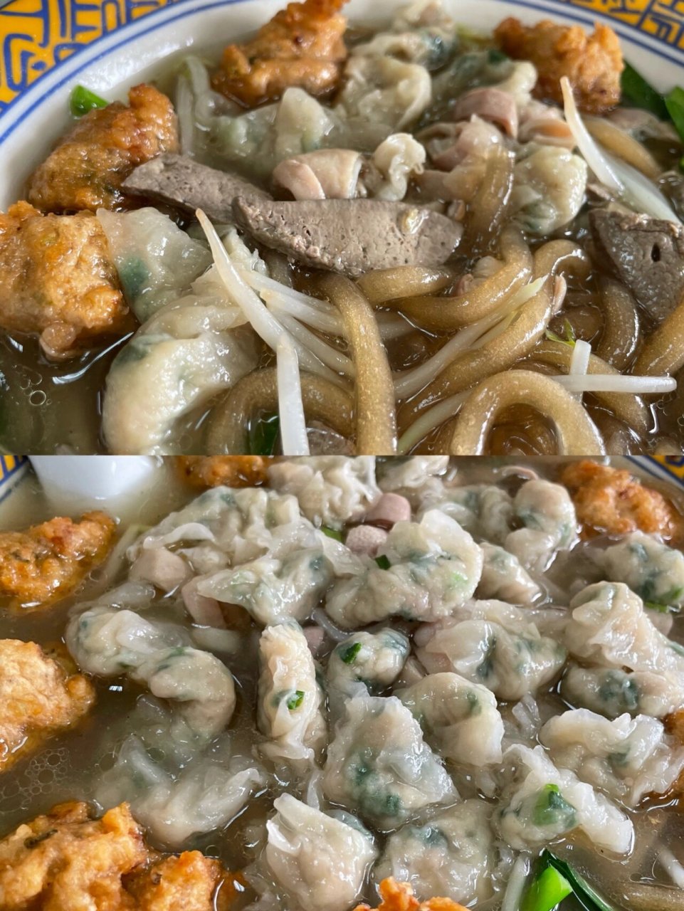 莆田探店|西天尾扁食 92:扁食富第二代独特扁食店 我们点的是扁食