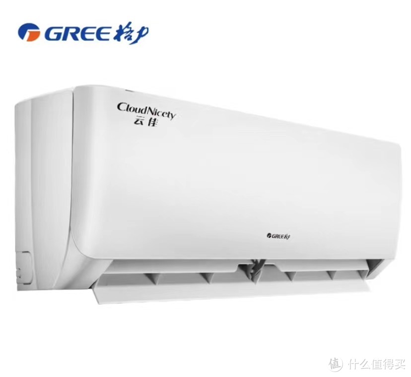 炎炎夏日好空调才有好睡眠格力云佳大一匹空调购买评测