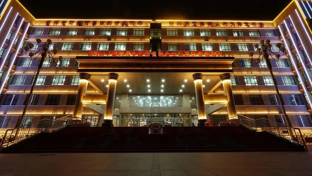新疆乌鲁木齐财经大学在哪(新疆乌鲁木齐财经大学在哪个位置)