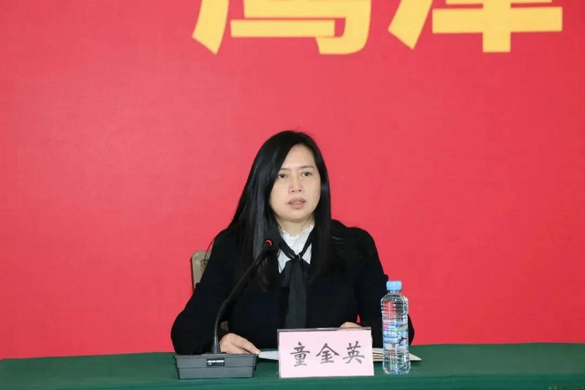 优秀的鹰潭市人民医院院长童金英女士!女中豪杰,地方贤达!