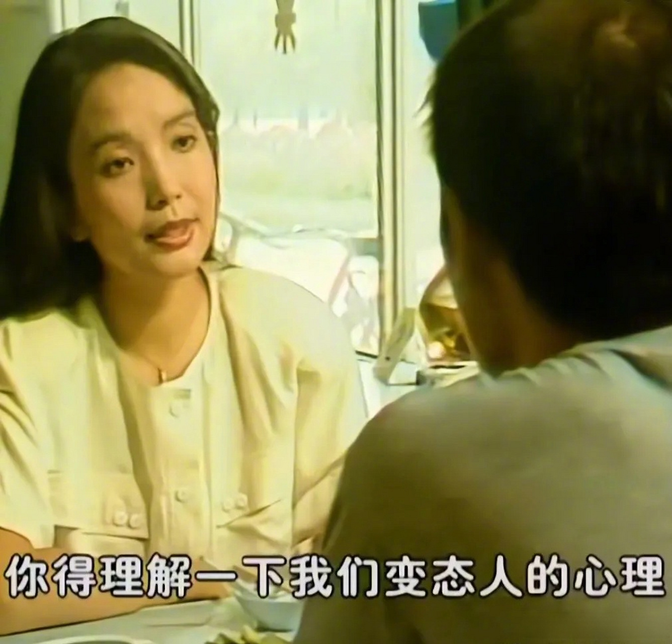 《编辑部的故事》实在太适合做成表情包了