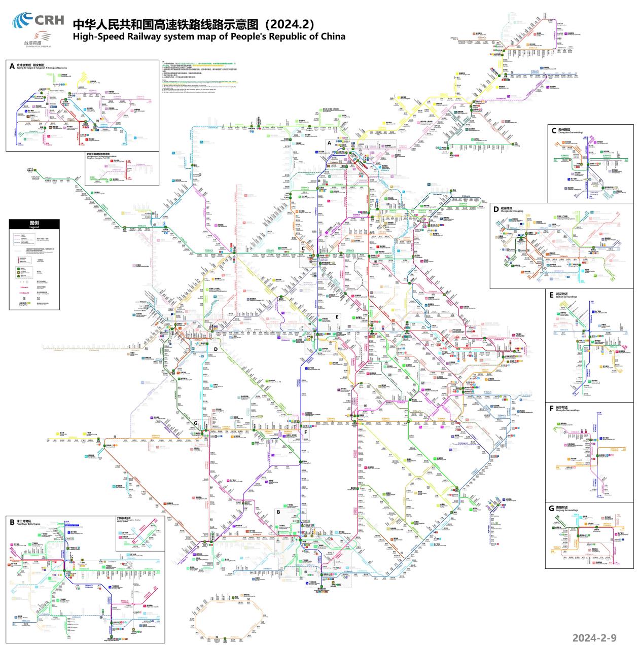 2021全国高铁线路图图片