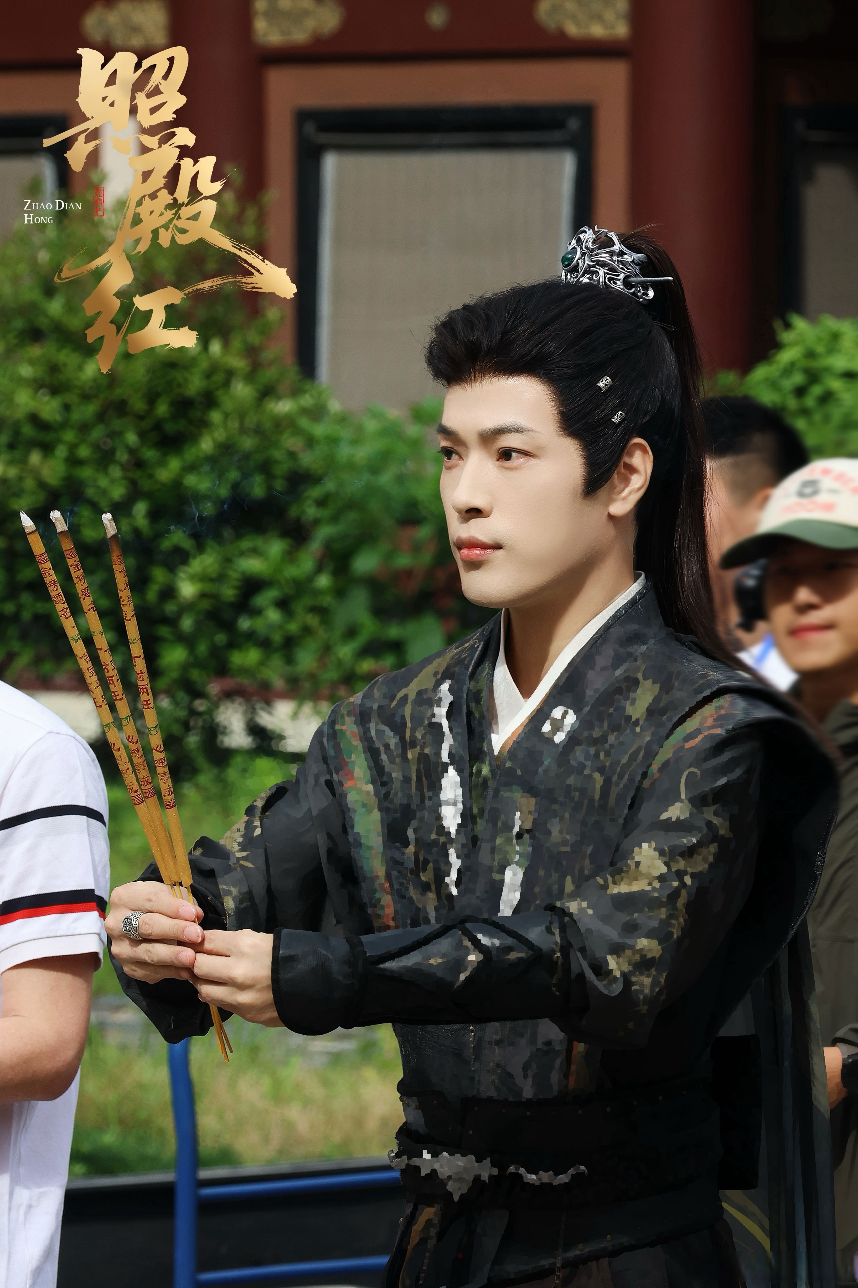 欢娱影视演员陈腾跃 特邀出演的#网剧照殿红# 今日