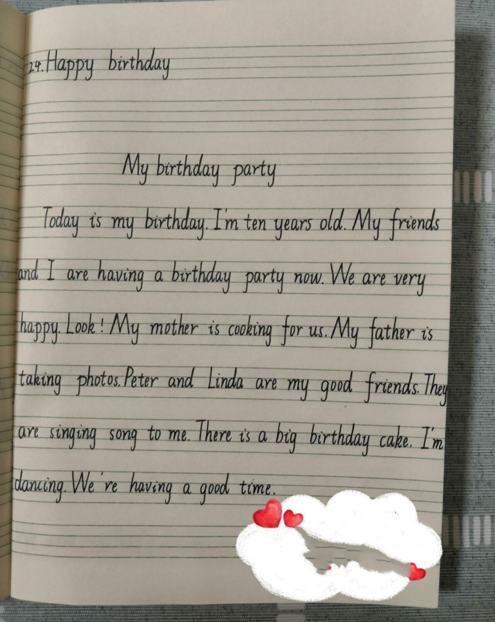 小学英语作文 my birthday party