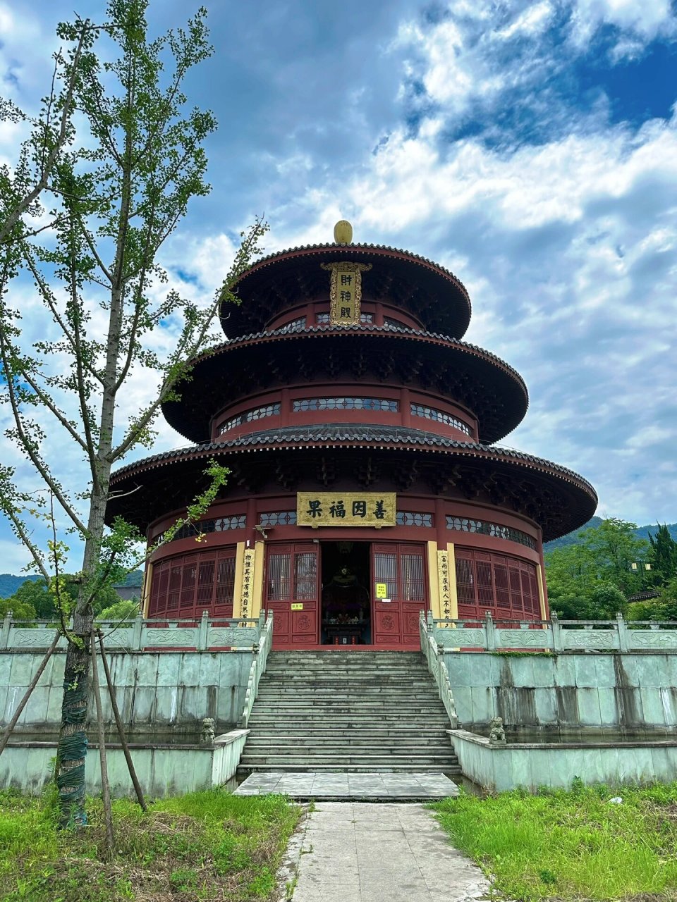 寻禅平阳寺,找虐大小尖～    感受了一下绍兴平阳寺的禅意,体验了一顿