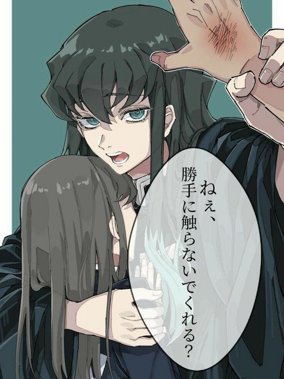 时透无一郎(乙女向) 应该是乙女吧,还想看谁的可以说呀,我尽量