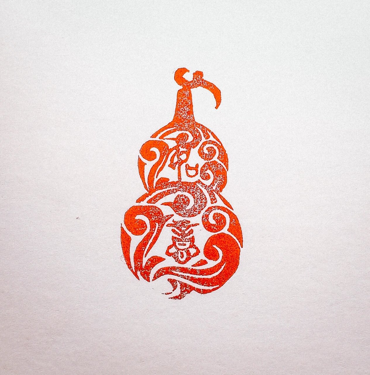 葫芦(福禄),祥云,如意.