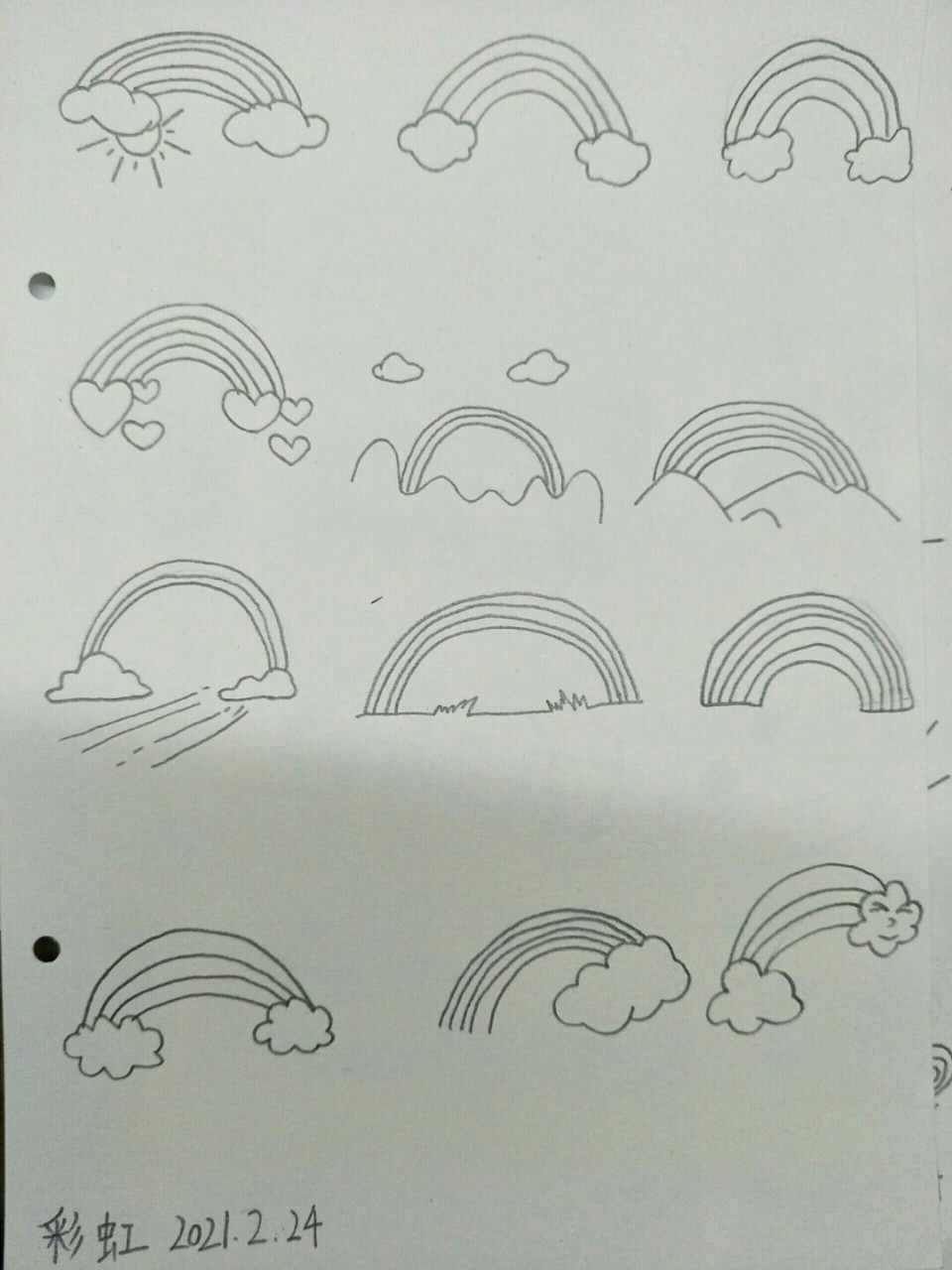 简笔画彩虹,坚持打卡 #绘画