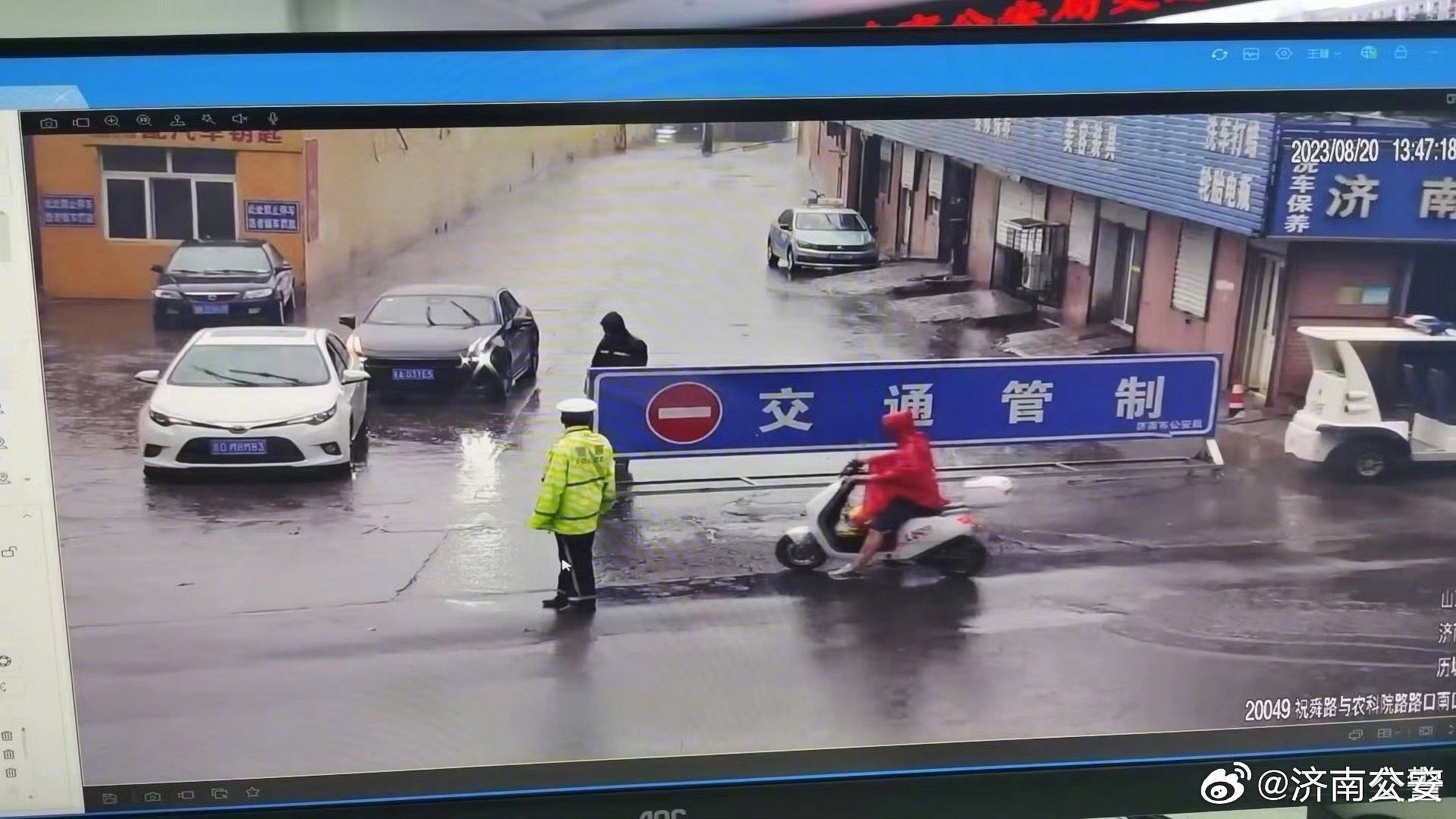 交警报路况 目前,历城辖区受降雨积水影响,祝舜路辛祝路路口,农干院