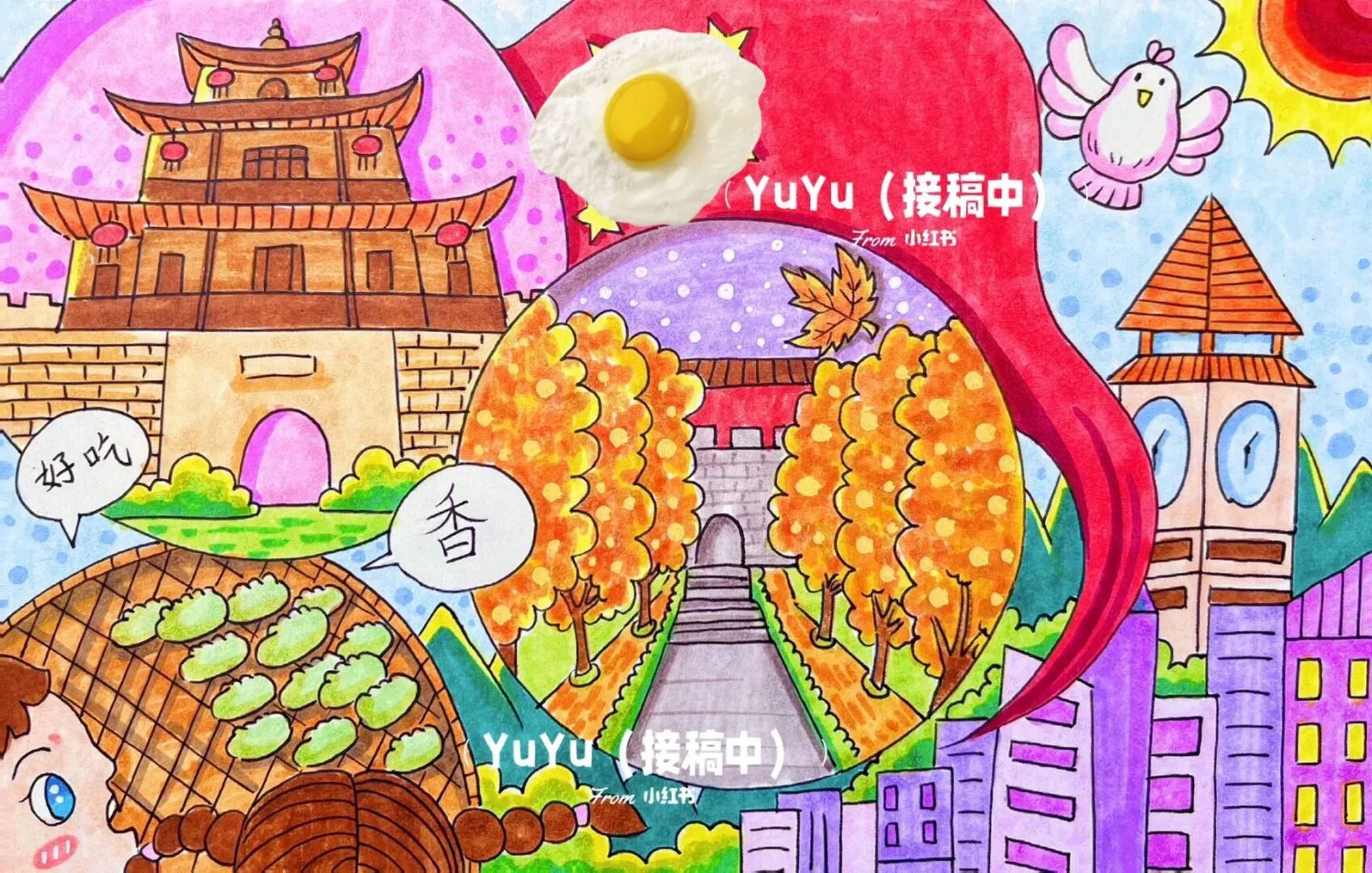 儿童画# #马克笔# #绘画比赛# #明信片# #美丽家乡##南平