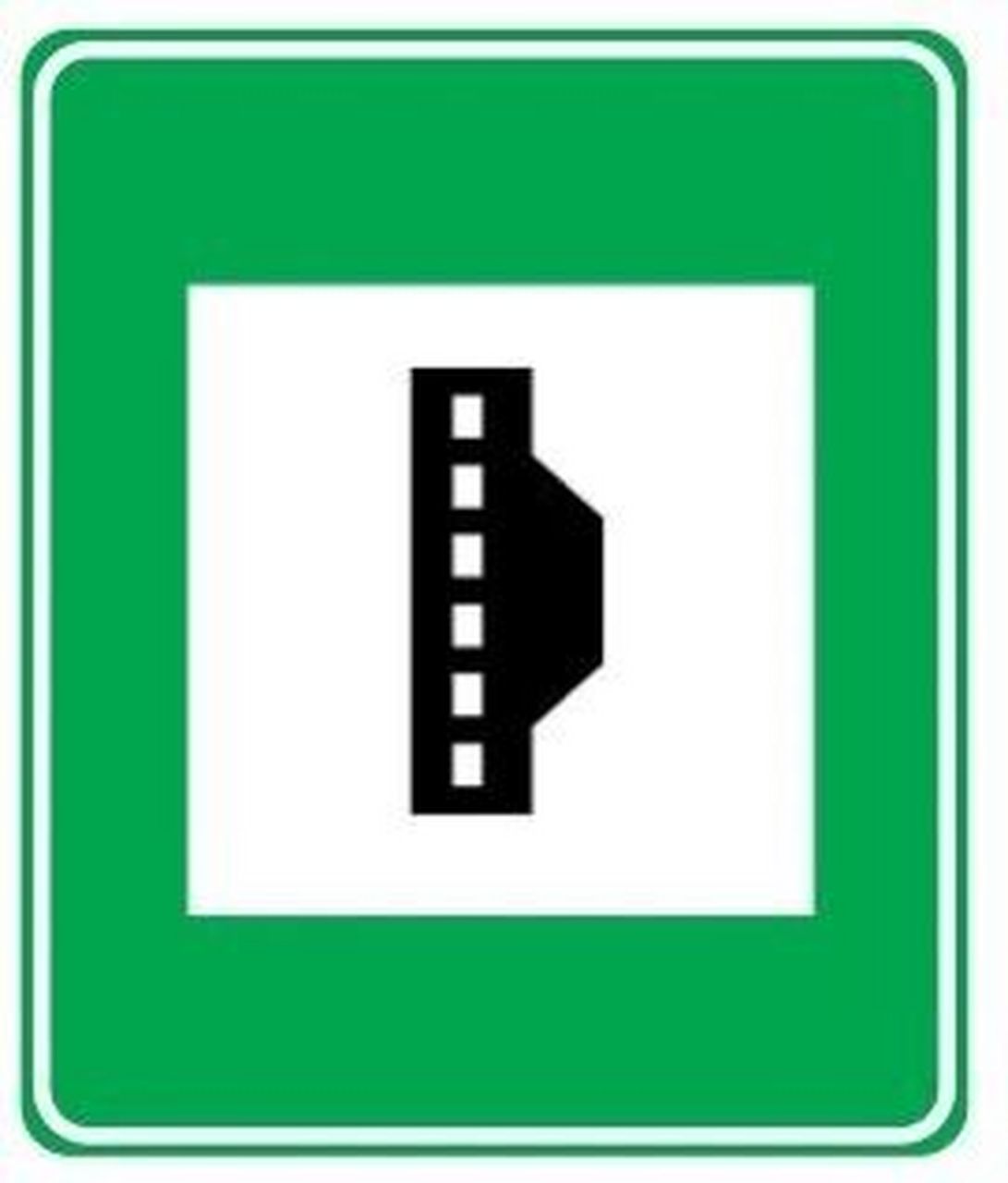 这个标志是什么意思? a.高速公路紧急停车带 b.高速公路避让处所 c.