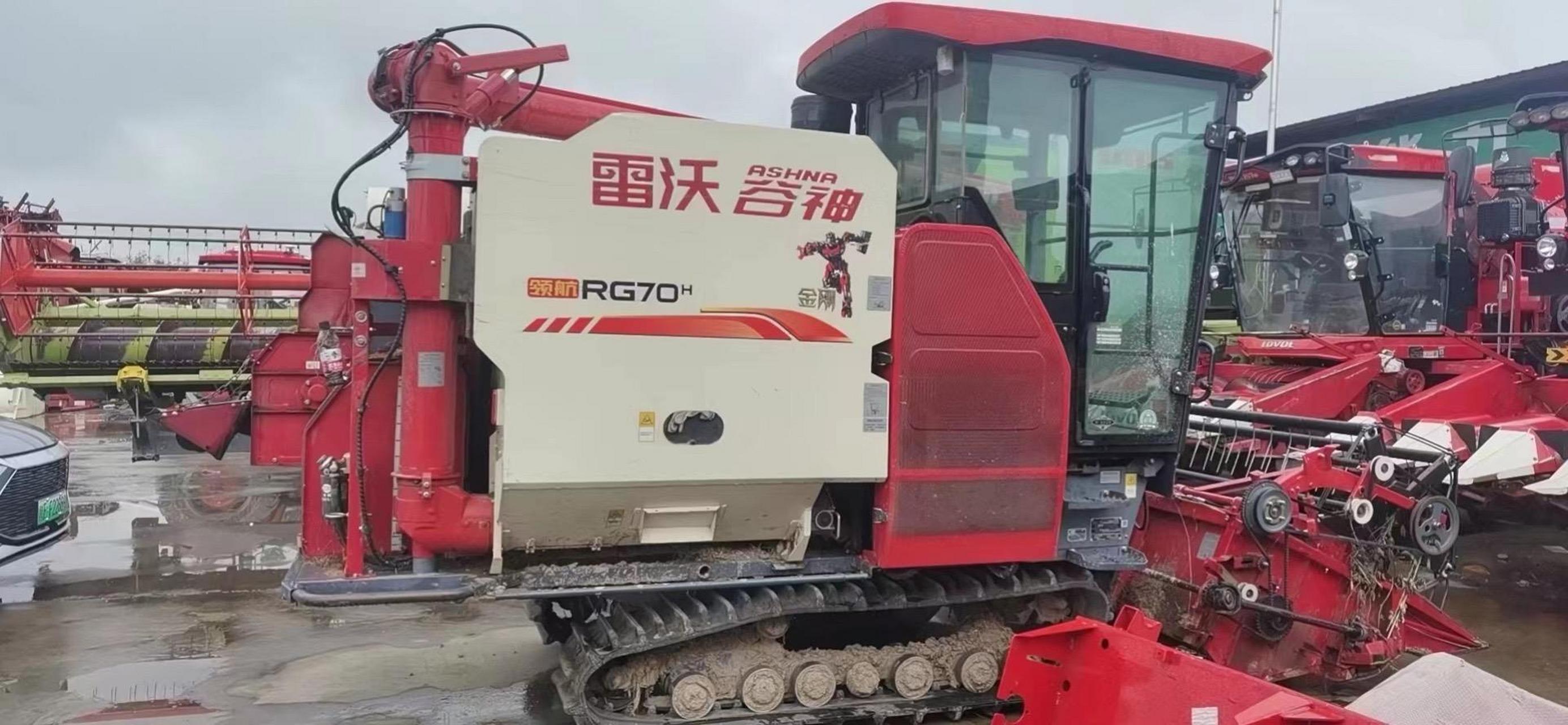 2022年的雷沃rg70h履带收割机.帮陕西汉中粉丝发布一台