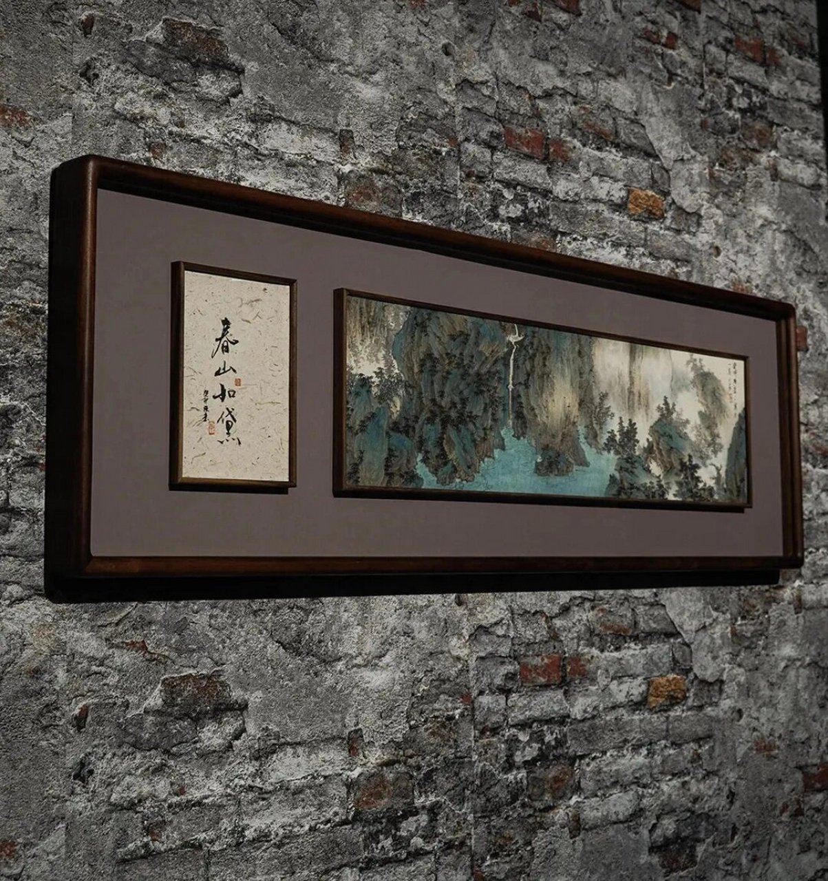 【春山如黛】字画装裱—框中框形式