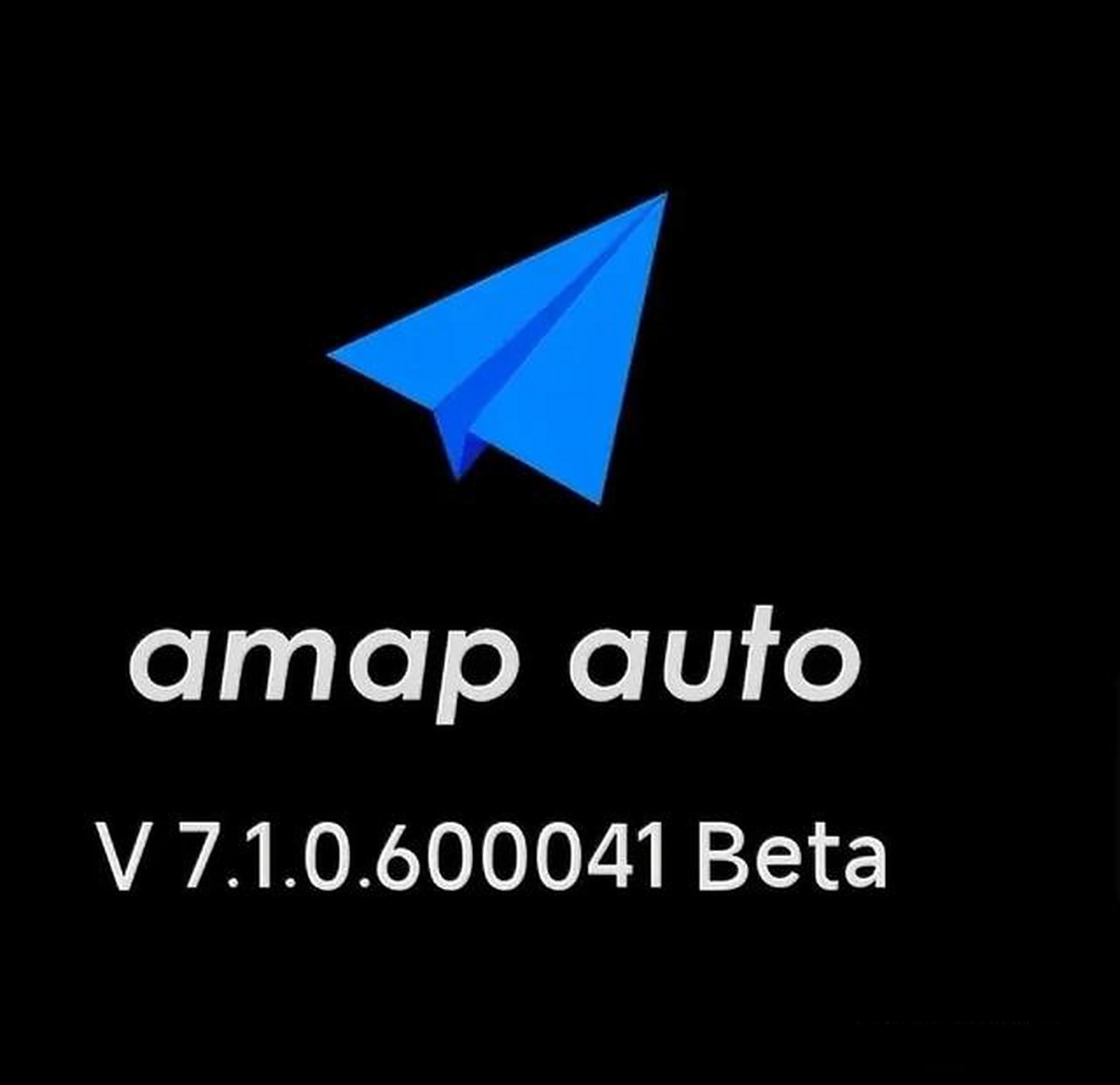 地图 导航 高德地图 高德地图车机版更新至7.1.0.