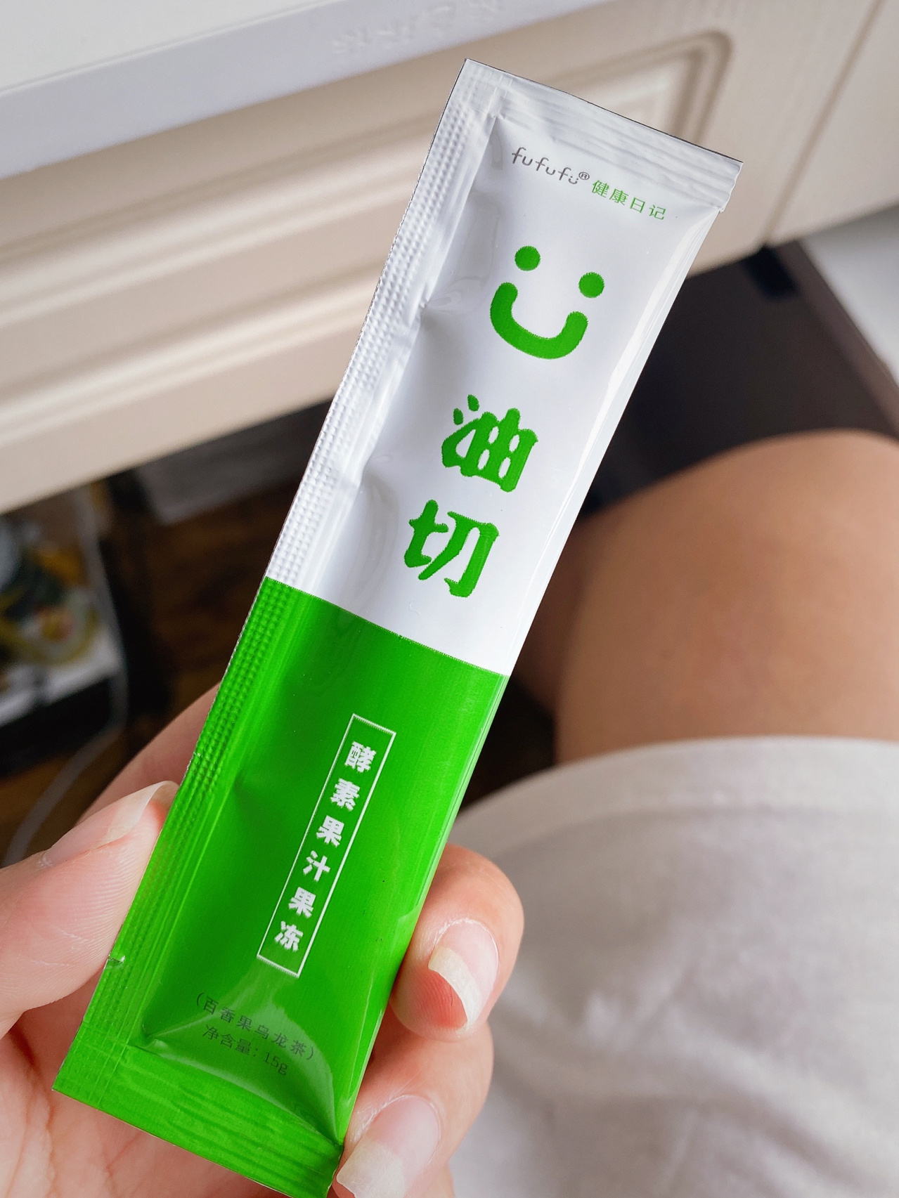 介个fufufu油切酵素果冻 白芸豆 洋车前子,燃烧草 酵素还有多种瘦菌