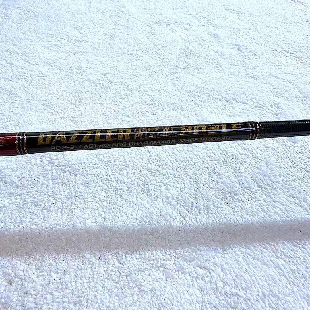 mc works dz802lf sp波爬竿