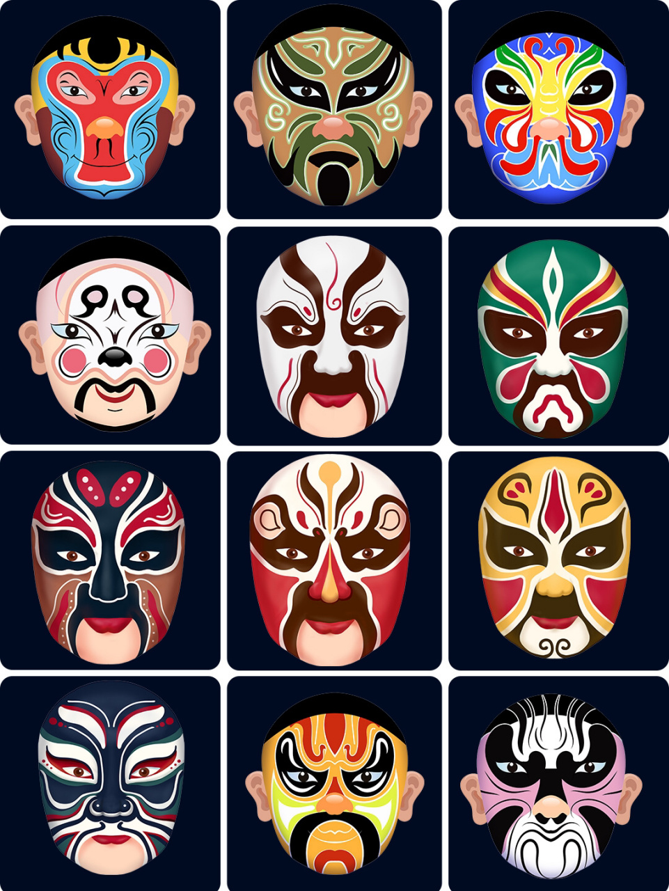 国粹戏曲脸谱97卡通面具插画97png免扣 当谈到中国传统文化的代表