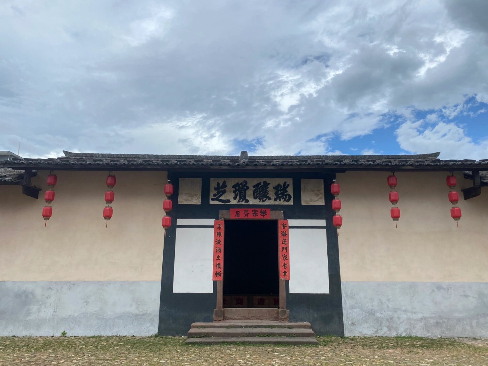 福建连城古镇四堡 四堡雕版印刷陈列馆 四堡镇是中国明清两代著名的