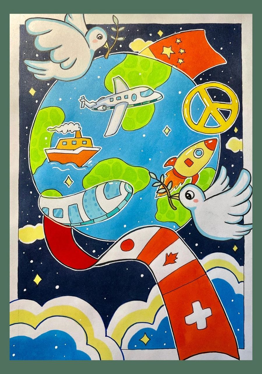 马克笔手绘 -和平主题绘画 《大爱星空》 作品以"和平"为主题,选取了
